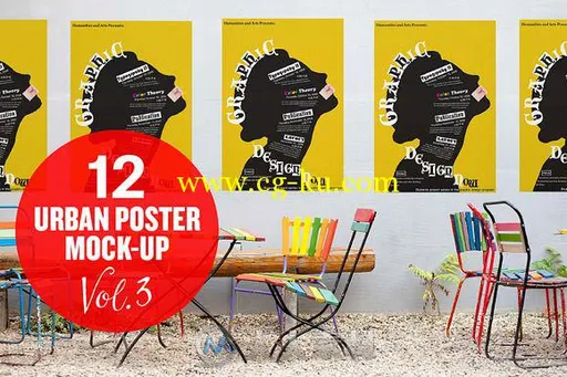 摩登城市海报展示PSD模板第三版URBAN_POSTER_MOCKUP_VOL3 95731的图片1