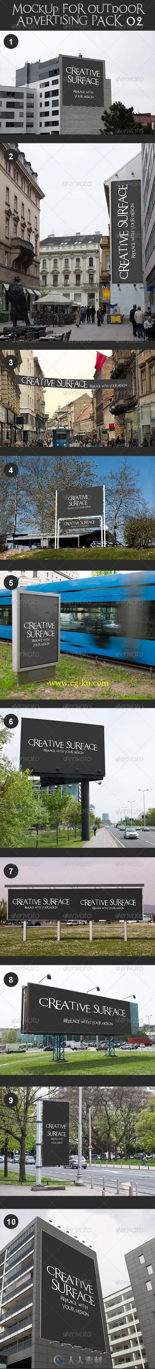 户外幕墙广告场景展示PSD模板10 Mock Up's for Outdoor Advertising Pack 2 7423055的图片2