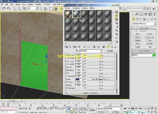 超级提速：3ds Max Vray小空间效果图专业表现技法的图片4