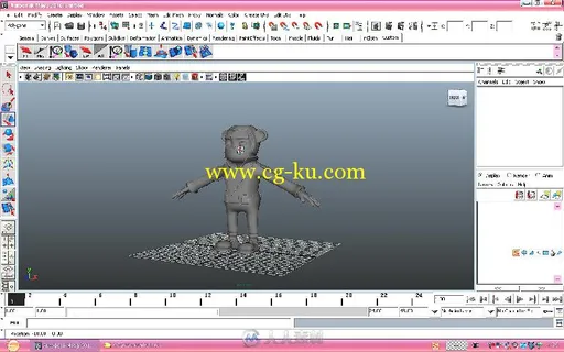 Maya 2010动画制作标准教程的图片3