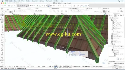 ArchiCAD建筑师基础核心训练视频教程 ArchiCAD Essential Training的图片1