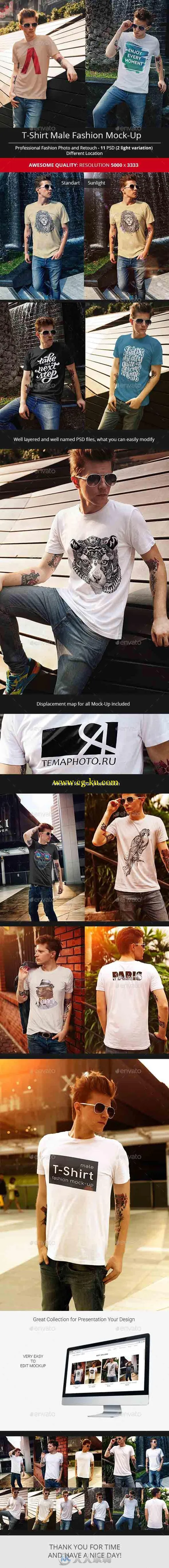 男士T恤真人展示PSD模板male-tshirt-fashion-mockup的图片2