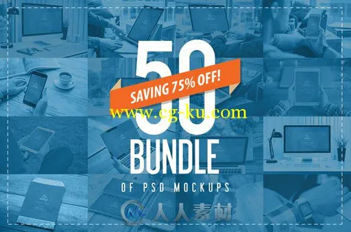 50款数码产品使用场景展示PSD模板50 PSD Mockups Mega Bundle的图片2