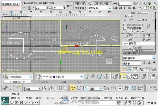 中文版3ds Max 2010 实例与操作的图片5