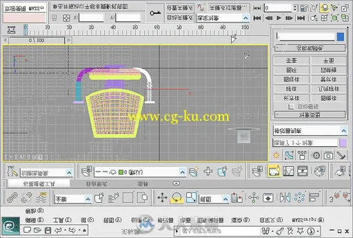 中文版3ds Max 2010 实例与操作的图片6