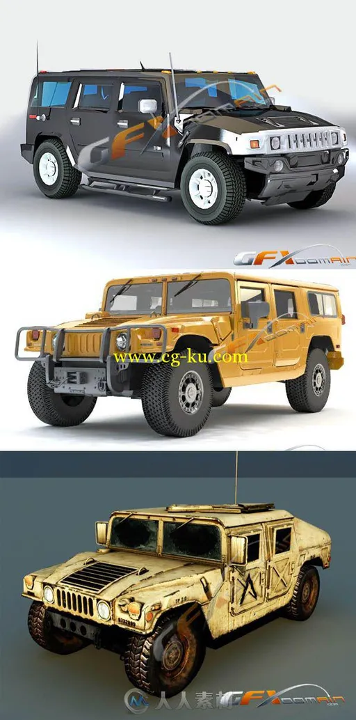 3辆悍马车3D模型的图片1