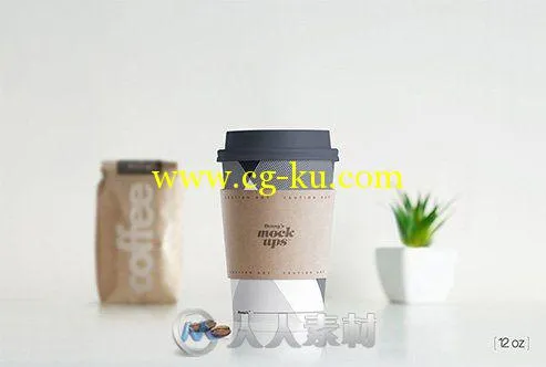 纸质热饮杯子展示PSD模板PSD Mock-Ups - Paper Hot Cup的图片1