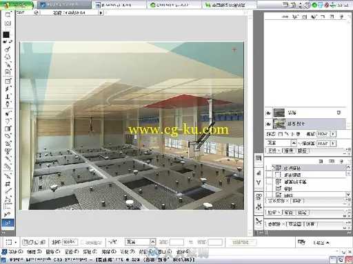 神话系列——中文版3dsMax VRay商业空间效果图表现技法的图片4