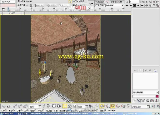 中文版3ds Max 2009 VRay室内效果图制作实例精讲的图片6