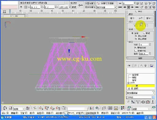 中文版3ds max+vray+photoshop园林景观效果图表现案例详解的图片5