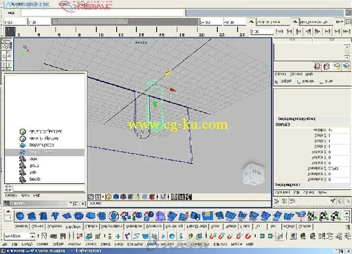 Autodesk Maya 2010标准培训教材I的图片1