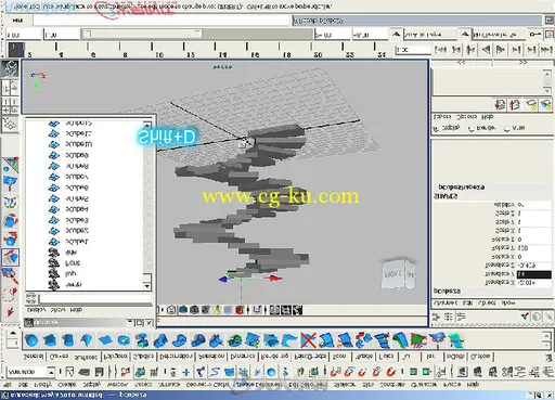 Autodesk Maya 2010标准培训教材I的图片5