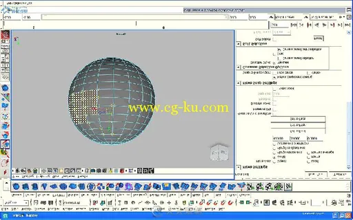 Maya2009命令速查手册的图片7