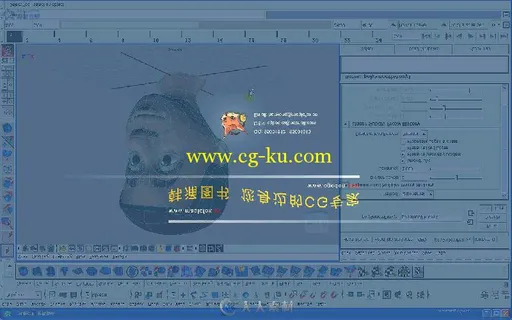 Maya2009命令速查手册的图片8