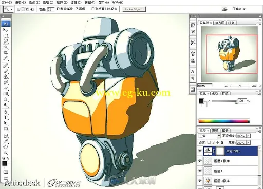 Autodesk Maya 2012标准培训教材II的图片4