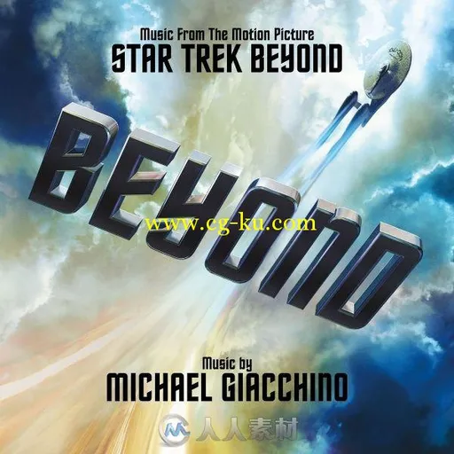 原声大碟 -星际迷航3 超越星辰 Star Trek Beyond的图片1