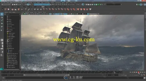 Maya三维动画软件V2017版 Autodesk Maya 2017 Win Mac Lnx x64的图片1