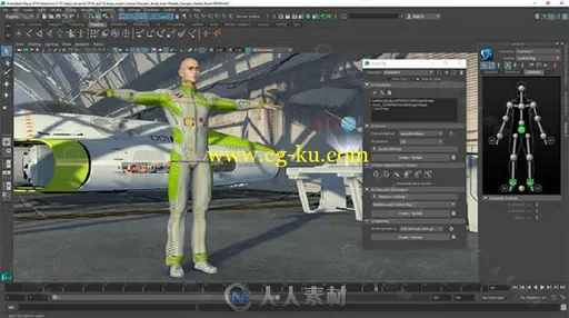 Maya三维动画软件V2017版 Autodesk Maya 2017 Win Mac Lnx x64的图片2