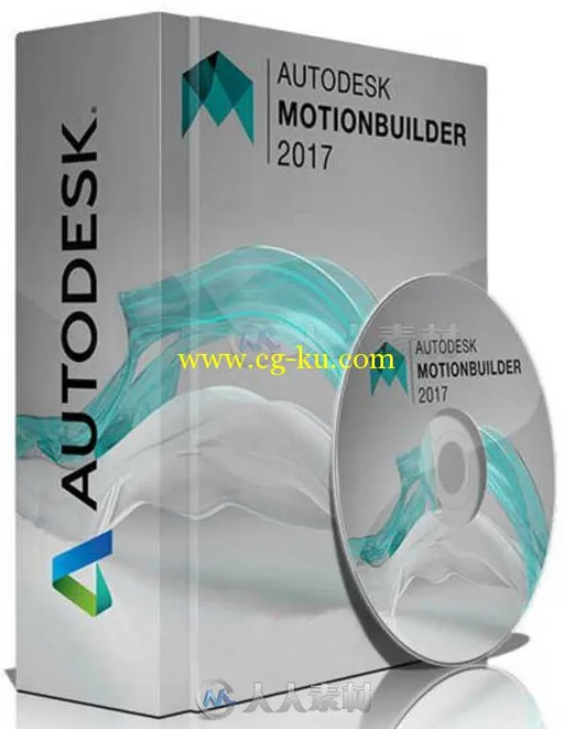 Autodesk MotionBuilder三维角色动画软件V2017版 Autodesk MotionBuilder 2017 Win...的图片1