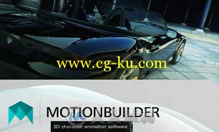 Autodesk MotionBuilder三维角色动画软件V2017版 Autodesk MotionBuilder 2017 Win...的图片2