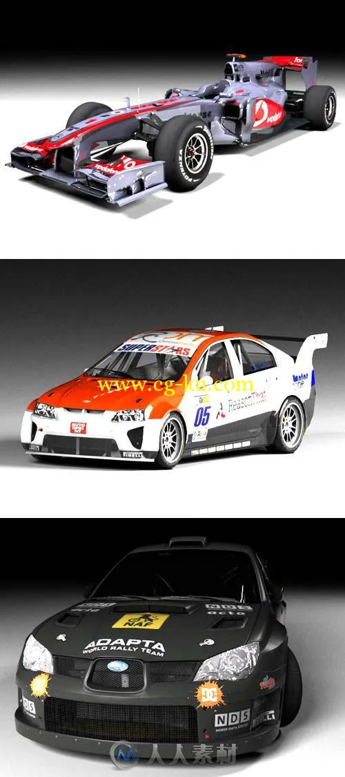 57个赛车3D模型的图片1