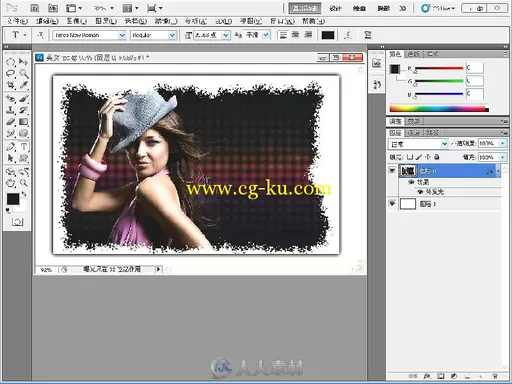 中文版Photoshop CC图像处理入门到精通的图片4