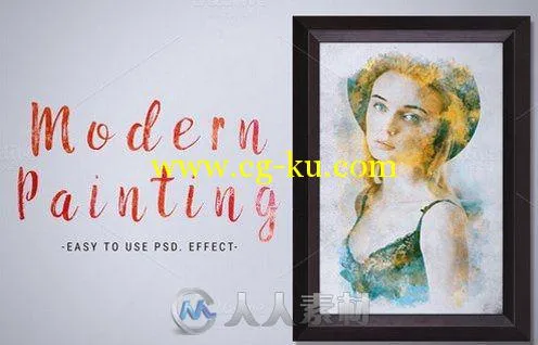 摩登个性照片艺术创作PS动作Modern Painting Template的图片2