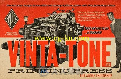 复古报纸海报制作PS动作Vinta-Tone Printing Press Action的图片1