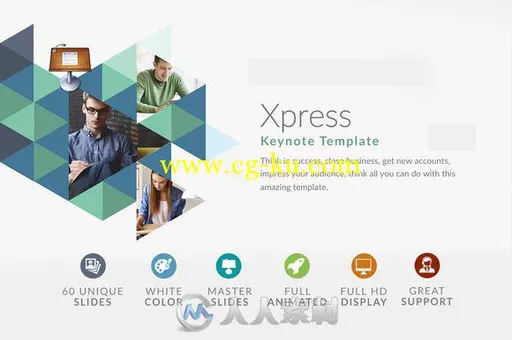 X视觉风格PPT模板Xpress Keynote Template的图片3