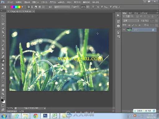 Photoshop CC完美广告设计案例精解(第3版)的图片7