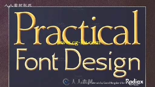 超实用字体设计大师级训练视频教程 Udemy Practical Font Design的图片2