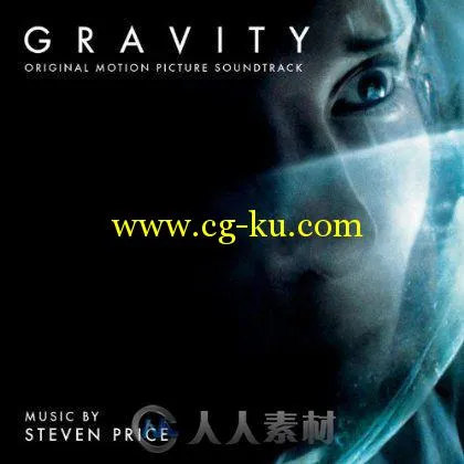 原声大碟 -地心引力 Gravity的图片1