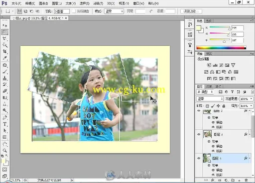 图像处理——Photoshop CS6中文版典型实例的图片5