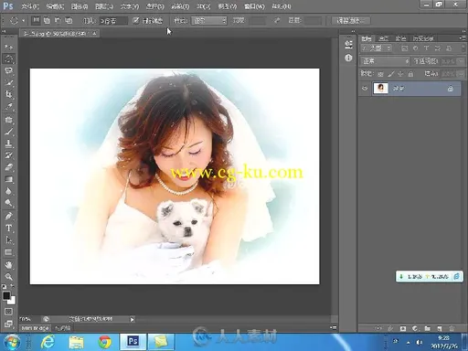 中文版Photoshop CS6数码照片编修完全学习手册的图片4