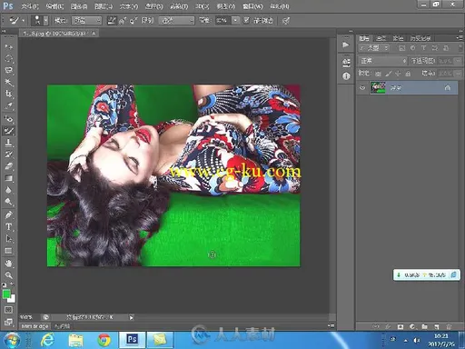 中文版Photoshop CS6数码照片编修完全学习手册的图片5