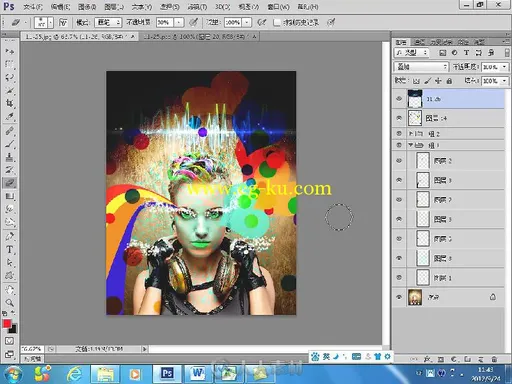 中文版Photoshop CS6图像处理从新手到高手的图片3