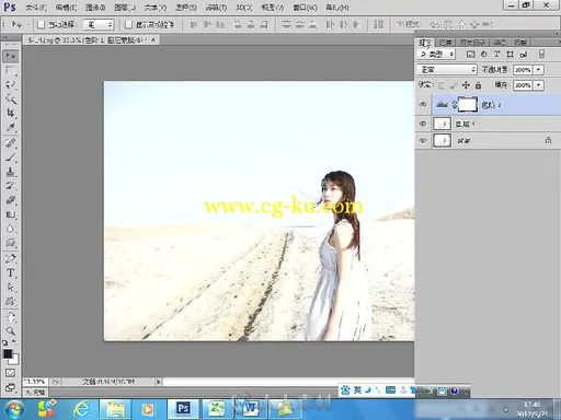 中文版Photoshop CS6图像处理从新手到高手的图片4