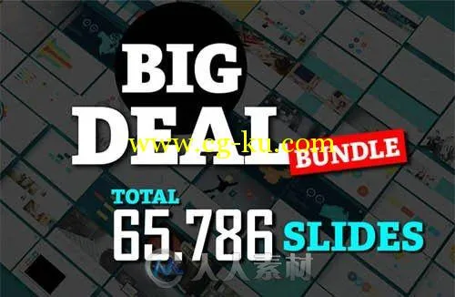 大合集PPT模板681854-Big-Deal-Bundle-Mix-Powerpoint的图片2