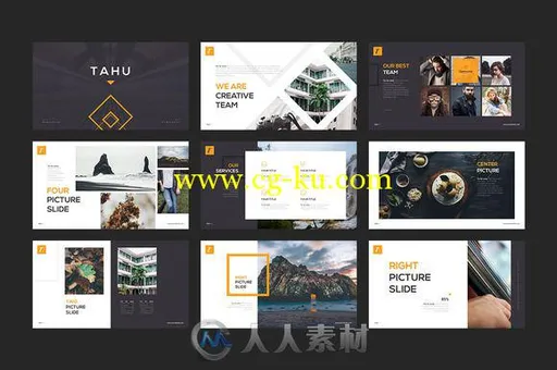 山河湖海PPT模板TAHU PowerPoint Template的图片2