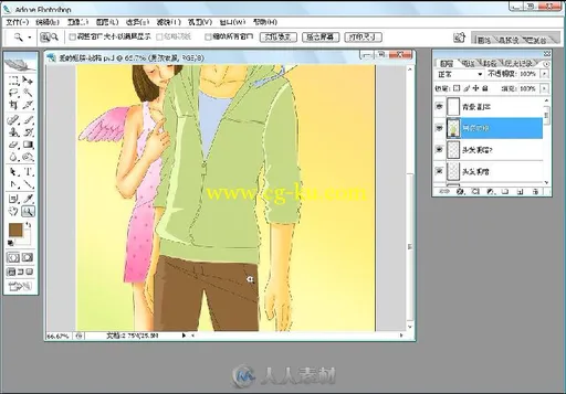 Photoshop CC 平面广告与特效设计220例的图片3