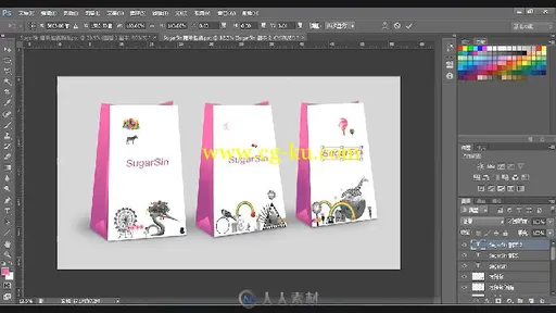 Photoshop CS6创新图像设计实践教程的图片3