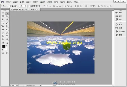 PhotoshopCS6数码照片处理完全自学经验分享的图片5