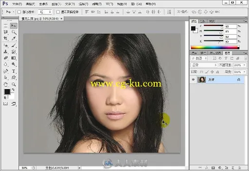 PhotoshopCS6数码照片处理完全自学经验分享的图片6