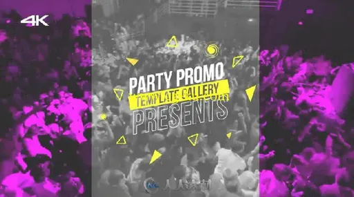 时尚激情派对包装动画AE模板 Videohive Party Promo 16882692的图片1