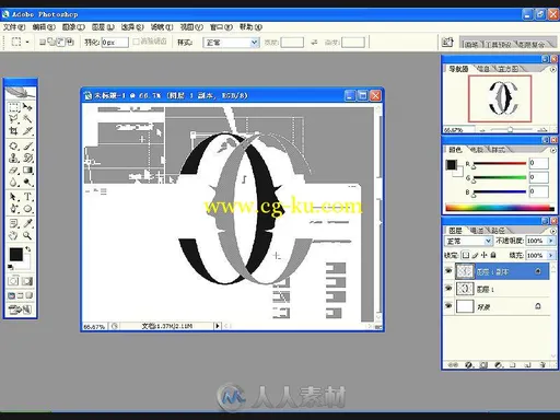 从零开始―Photoshop CS6中文版基础培训教程的图片3