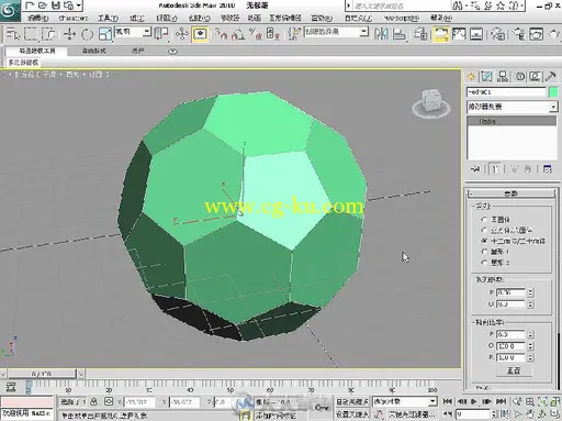 格调——3ds max2010_VRay写实与写意效果图表现的图片5