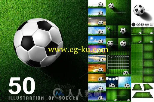 50款足球与草坪高清图片50 Illustration of soccer的图片1