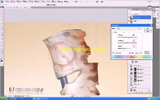 Photoshop CG角色绘制技法精解的图片4