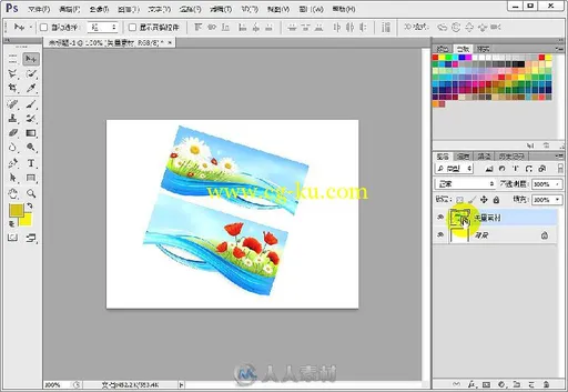 Photoshop CS6 圣经的图片3