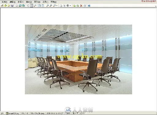 3ds max 建筑与室内设计从入门到精通的图片3
